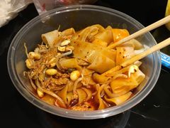 -魏家凉皮(博水商务大厦店)