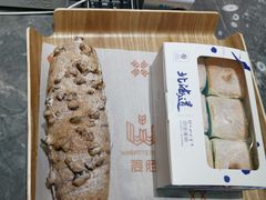 -麦陌(正弘城店)