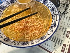 -六禄面家(芳和分店)
