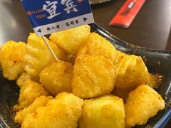 -林二哥宜烤官·宜宾小烧烤