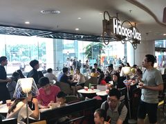 大堂-哈根达斯(天河城店)