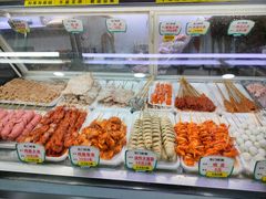 -老绍兴三味臭豆腐(奥林匹克购物广场店)