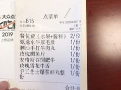 -湯系·煲汤手艺人(东二环泰禾广场店)