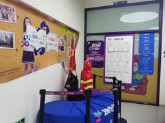 -瑞思教育·少儿英语(凯德校区)