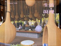 -半山半岛洲际度假酒店·观海廊