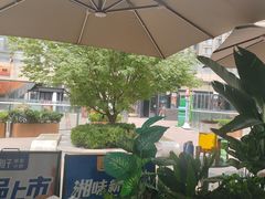 -兰湘子·湘菜小炒(长安万科广场店)