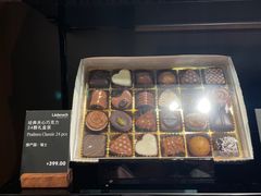 -Laderach 莱德拉(上海环贸iapm店)
