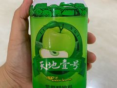 -长平老姿娘夜粥(平东一街店)