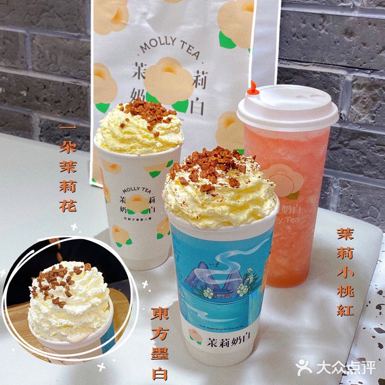 深圳探店｜小众古风奶茶店🍶这颜值我爱了‼️