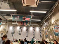 大堂-东排食堂长沙小吃大排档(五一广场店)