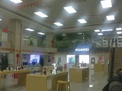 -中国电信(东门营业厅)