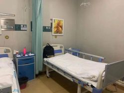 -重庆军科整形美容医院