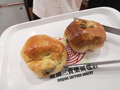 -新侨三宝乐面包店(崇文门店)
