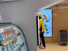 -Blueglass酸奶(华贸购物中心店)