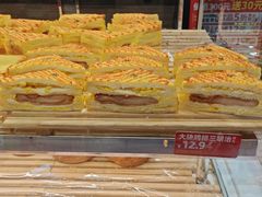 -味多美蛋糕(马家堡永辉店)