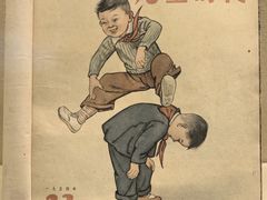 -张乐平故居