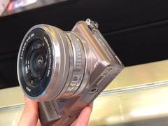 -丰泽(尖沙咀海洋中心店)