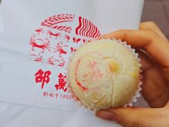 -邵万生食品公司(南京东路店)