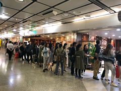 -添好运点心专门店(中环IFC店)