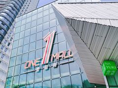 -壹海城ONE MALL
