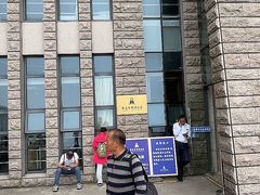 -黄山光明顶山庄
