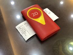 -蔡先生(双阳路店)