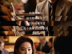-成都环球中心天堂洲际大饭店