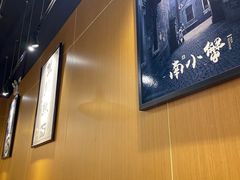 -南小蟹手工點心(三里屯店)