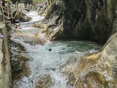 -华蓥山天意谷景区