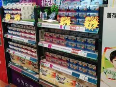 -上海市第一医药商店(南京东路店)