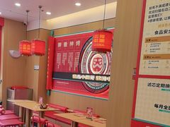 -塔斯汀中国汉堡(浦东绿地东海岸店)