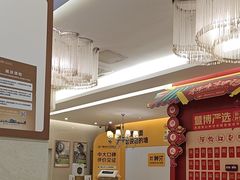 -佛山中大口腔医院·市二级口腔专科医院