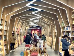 -覔书店(壹方城店)