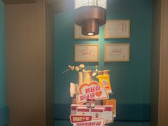 -锦艾·推拿艾灸&疗愈SPA(凯德1818店)