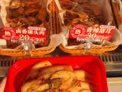 -绝味鸭脖(朝阳印象城店)