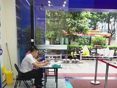 -广州市海珠区口腔医院