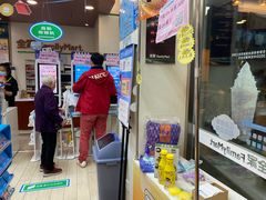 -全家便利店(临顿路二店)