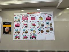 -珍妮曲奇聪明小熊(上环店)