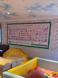 -北京俪婴妇产医院(朝阳大悦城店)