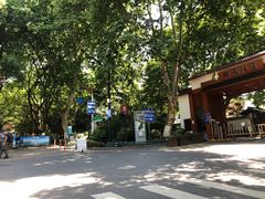 -杭州半山国家森林公园