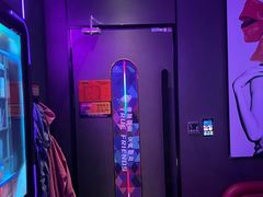 -星聚会KTV X PARTY K(上海东方渔人码头店)