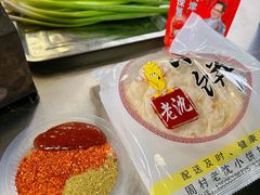 -火车站老孙烧烤(东二路店)