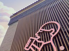 门面-喜茶(深圳欢乐海岸LAB店)