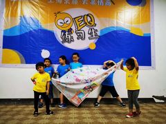 -大果情商(亲藤店)