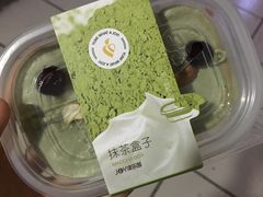 -津乐园(营口道店)
