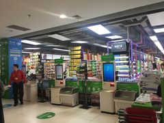 -家乐福(古北店)
