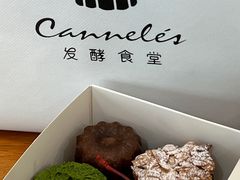 -发酵食堂(屏风街店)