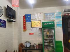 -忆海南海鲜(椰风巷第一市场店)