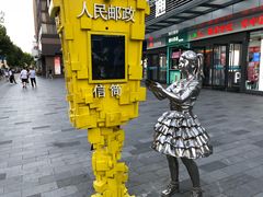 -五芳斋(中山大道总店)