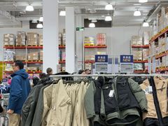 -山姆会员商店(上海浦东店)